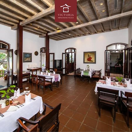 Victoria Xiengthong Palace Luang Prabang Eksteriør bilde